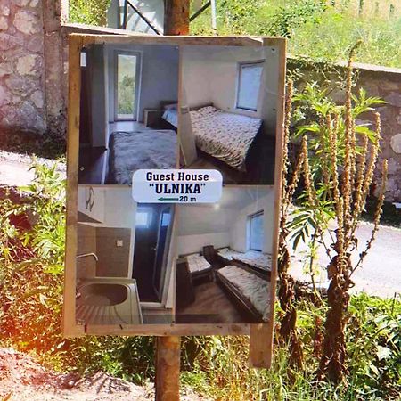 Guest House Ulnika Vusanje ภายนอก รูปภาพ