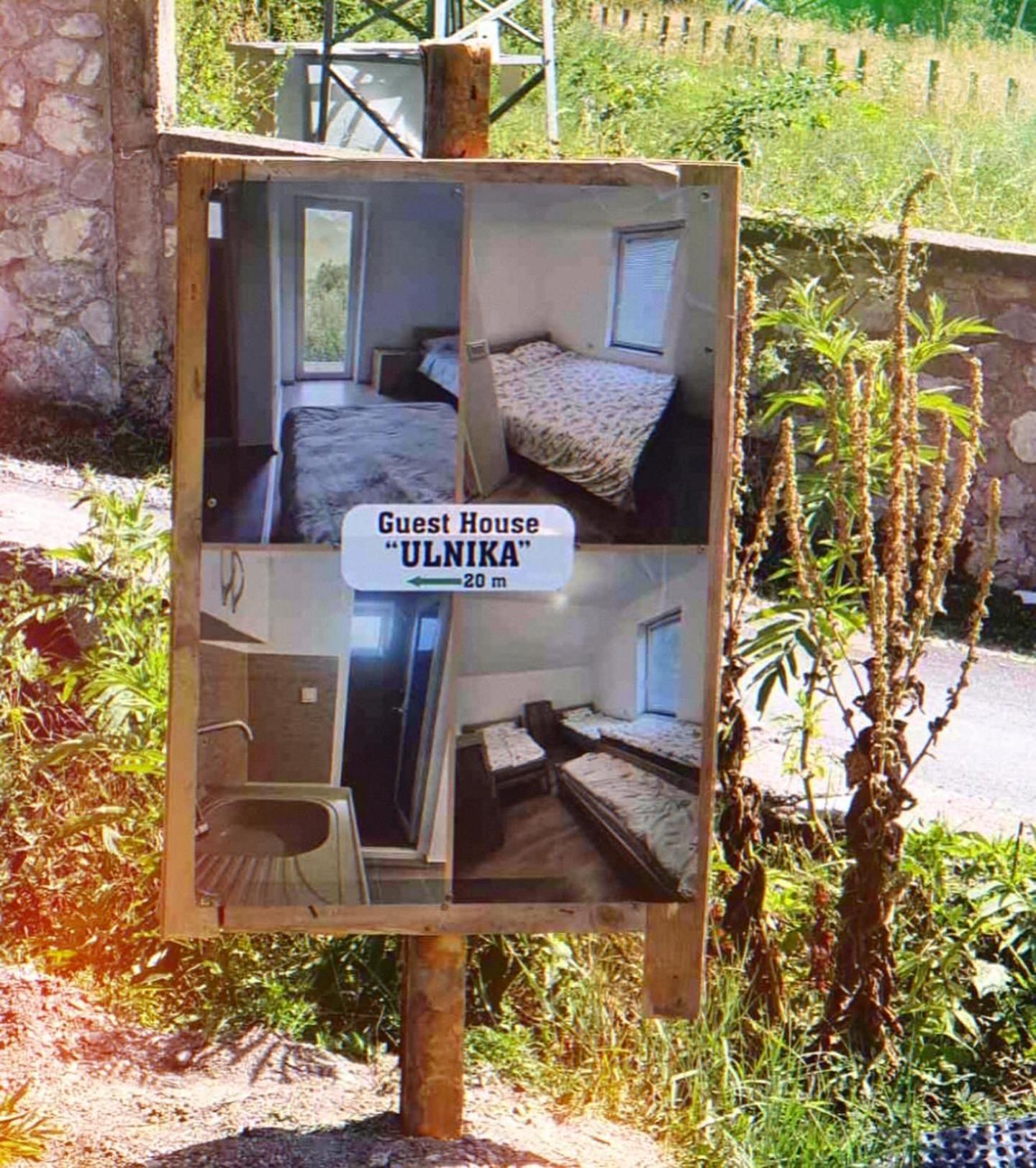 Guest House Ulnika Vusanje ภายนอก รูปภาพ